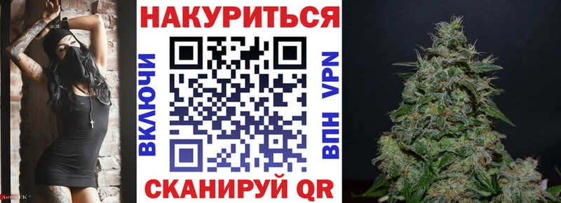 Что такое Торжок blacksprut tor  Меф мяу мяу  Кокаин  А ПВП  АМФЕТАМИН 