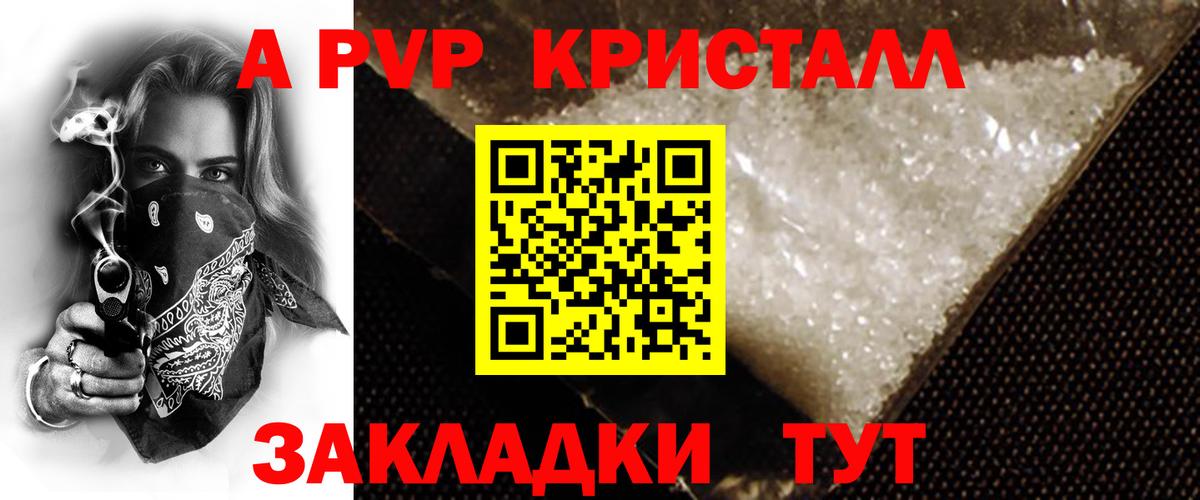 Кокаин  ГАШ  ГАШ  Марихуана  Торжок  Мефедрон   Вход с VPN 