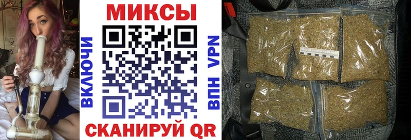Бутират оксибутират Торжок