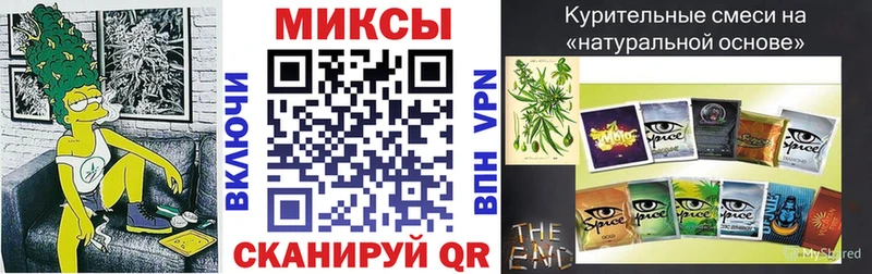 Бутират оксибутират  Торжок 