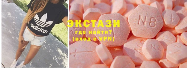 дмт Абинск