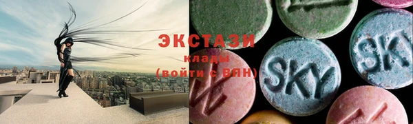 кокаин перу Абдулино