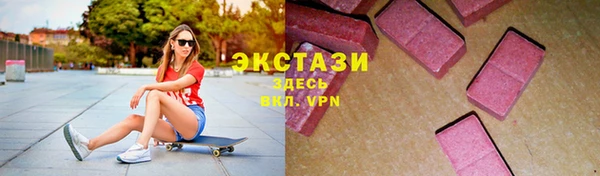 дмт Абинск