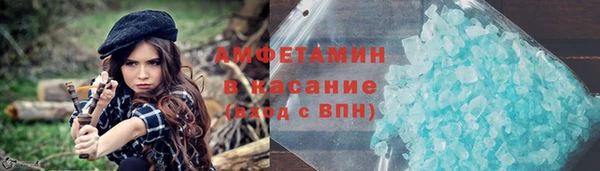кокаин перу Абдулино