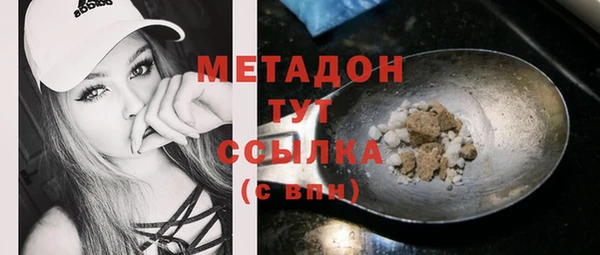 дмт Абинск