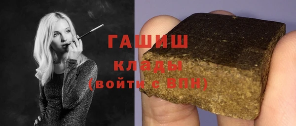 кокаин перу Абдулино