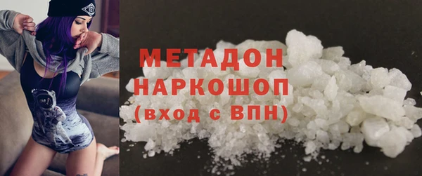 дмт Абинск