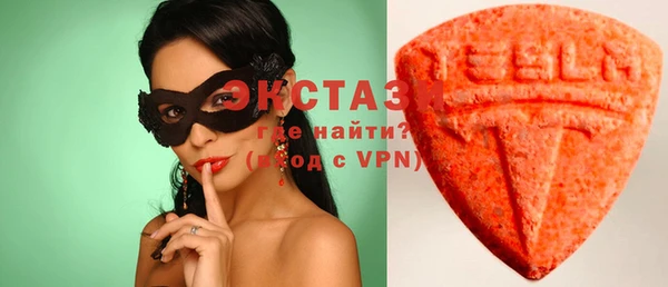 кокаин перу Абдулино
