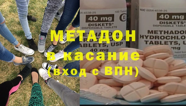 кокаин перу Абдулино
