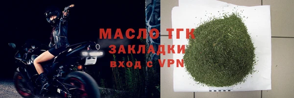кокаин перу Абдулино