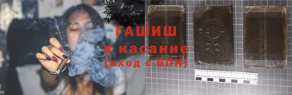 мефедрон VHQ Касимов
