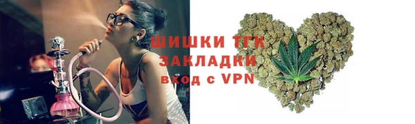 первитин Абаза