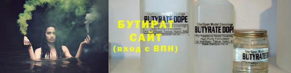 первитин Абаза