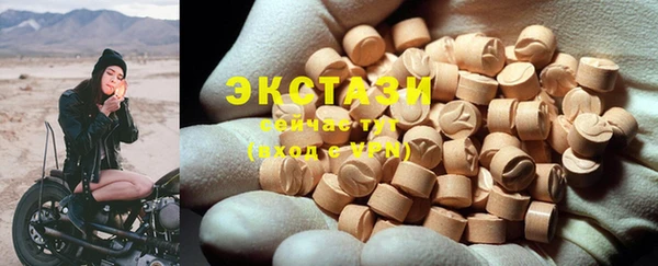 дмт Абинск