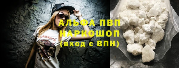 дмт Абинск