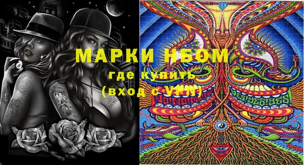 дмт Абинск