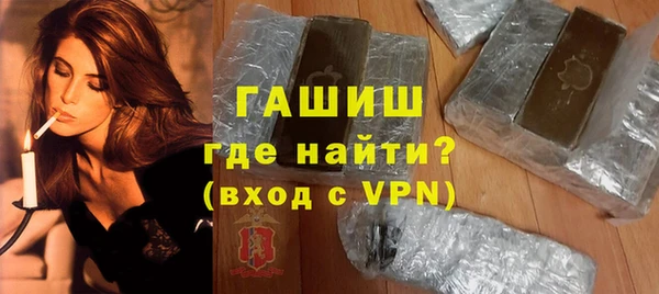 дмт Абинск