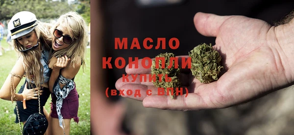 дмт Абинск