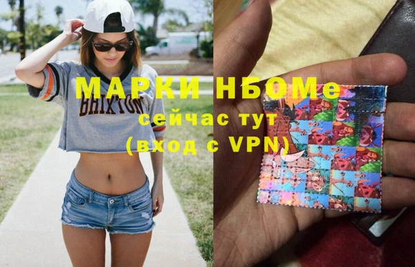 кокаин перу Абдулино