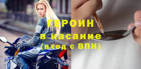 дмт Абинск