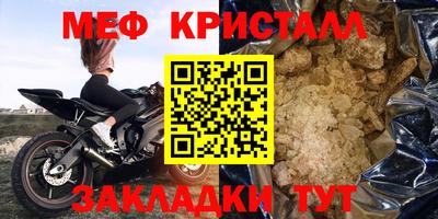 бутик Чебоксары