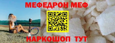 мдпв Чапаевск