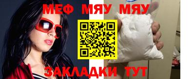 бутик Чебоксары