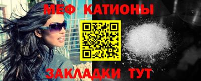 кокаин перу Чебаркуль