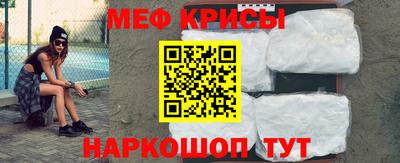 кокаин перу Чебаркуль