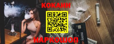 бутик Чебоксары