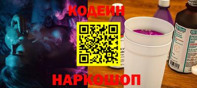мдпв Чапаевск