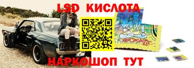 мдпв Чапаевск