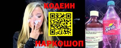 кокаин перу Чебаркуль