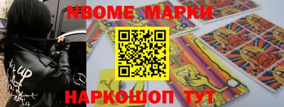 мдпв Чапаевск