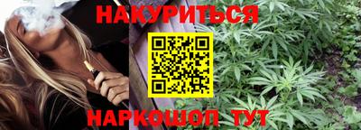 мдпв Чапаевск