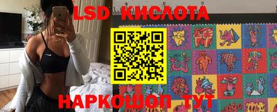 мдпв Чапаевск