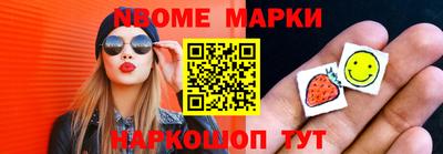 кокаин перу Чебаркуль