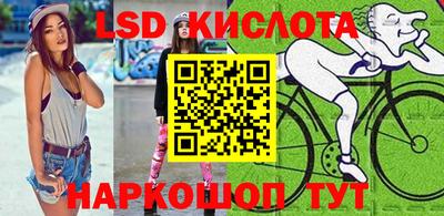бутик Чебоксары