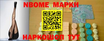 мдпв Чапаевск