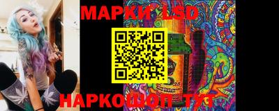 кокаин перу Чебаркуль