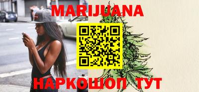 кокаин перу Магадан
