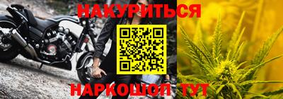 бутик Чебоксары