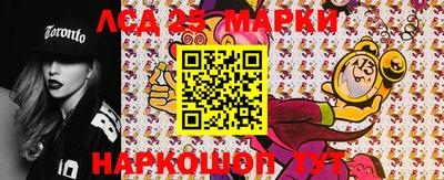 бутик Чебоксары