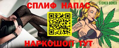 бутик Чебоксары