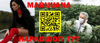 кокаин перу Чебаркуль