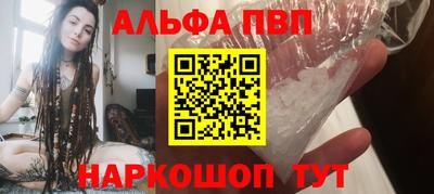 мдпв Чапаевск