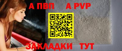 кокаин перу Чебаркуль