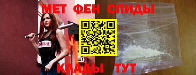 мдпв Чапаевск