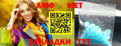бутик Чебоксары