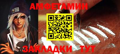 мдпв Чапаевск